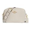 Jamie Solid Color Zipper Pebble Leather Camera Bag Women Shoulder Bag White CA207-IMCHK