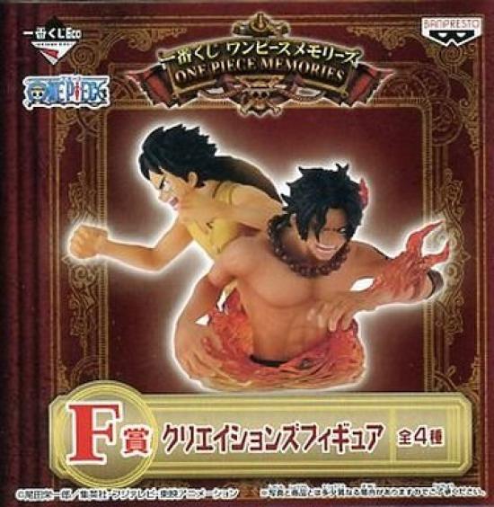 

Ичибан Кудзи One Piece Memories F Prize Creations Фигурка Луффи и Эйс