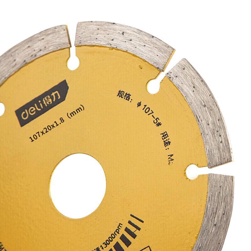 Deli 107mm Diamond Cutting Blade
