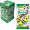 Messy Part 1 Funassy's (BOX)