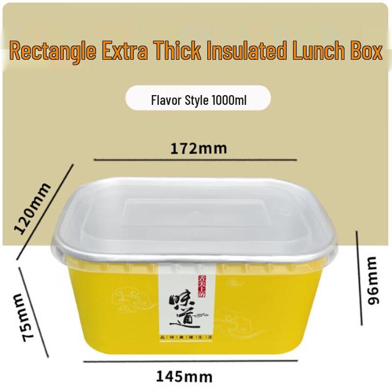 Shengbilai Premium Disposable Aluminum Foil Food Containers