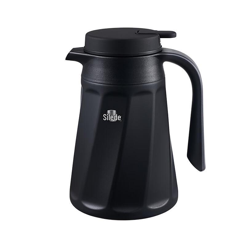 

Sleek 304 Stainless Steel Vacuum Insulated Thermos Flask