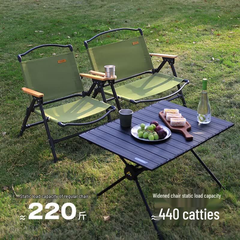 LUING BOX Portable Outdoor Folding Camping Chair