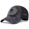 Tactical Camouflage Mesh Cap - Special Forces Sunshade Hat