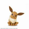 Bandai Spirits Pok Mon Pok Mon Plastic Model Collection Quick   Lite Eevee [character Plastic Model]