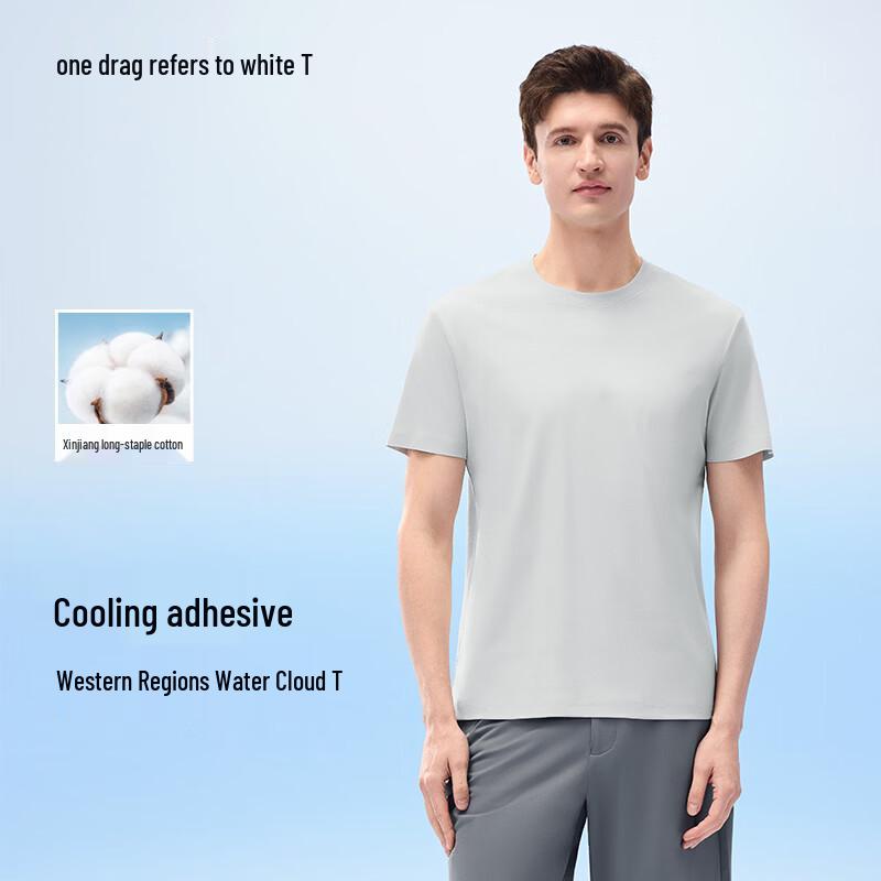 Thumb White Tee Men s Bonded Cool-Feel Cotton Short Sleeve T-Shirt XL