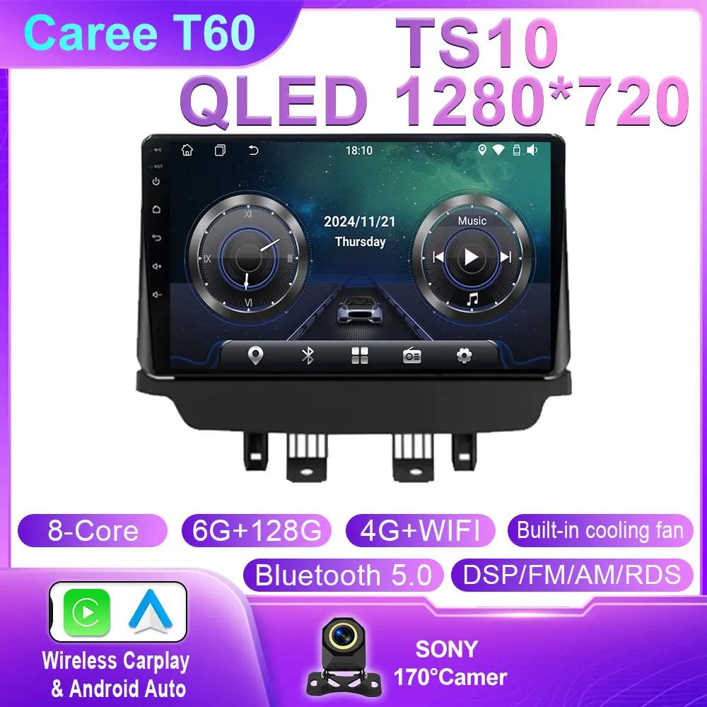 Android 14 Carplay Auto For Mazda CX-3 CX3 Mazda 2 DK 2014 - 2017 2018 2019 2020 2021 Car Radio Multimedia Player Stereo 4G WIFI