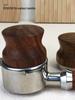 Adjustable Three-Spring Coffee Tamper - 304 Stainless Steel & Rosewood - 51/53/58mm