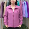 Spring and Summer Thin Sunscreen Clothing Jacket Sunscreen Breathable Outdoor Sports Women Loose Windproof and Dry