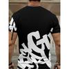 Men's Set Features Street Fashion Casual Comfort Softness Breathability and 3D Letter Pattern Printing