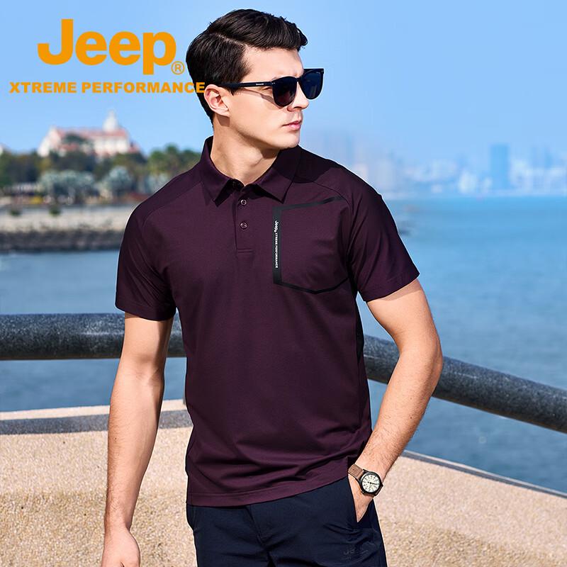 Jeep Men s Outdoor UPF50+ Quick-Dry Polo Shirt XL