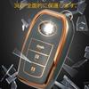 Kinotaka TPU Smart Key Case for Toyota Dedicated Design for Corolla Cross, Yaris Cross,