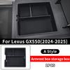 For 2024 Lexus GX550 Upgrade Interior Decoration Accessories GX 550 Center Console Armrest Box Storage Box Compartment Tray