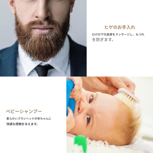 TOPINCN Baby Hair Brush, Shaving Brush with Natural Cashmere Bristles, Baby Loves It, Baby Shower Gift