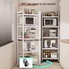 Bieying Slim Multi-layer Kitchen Storage Shelf