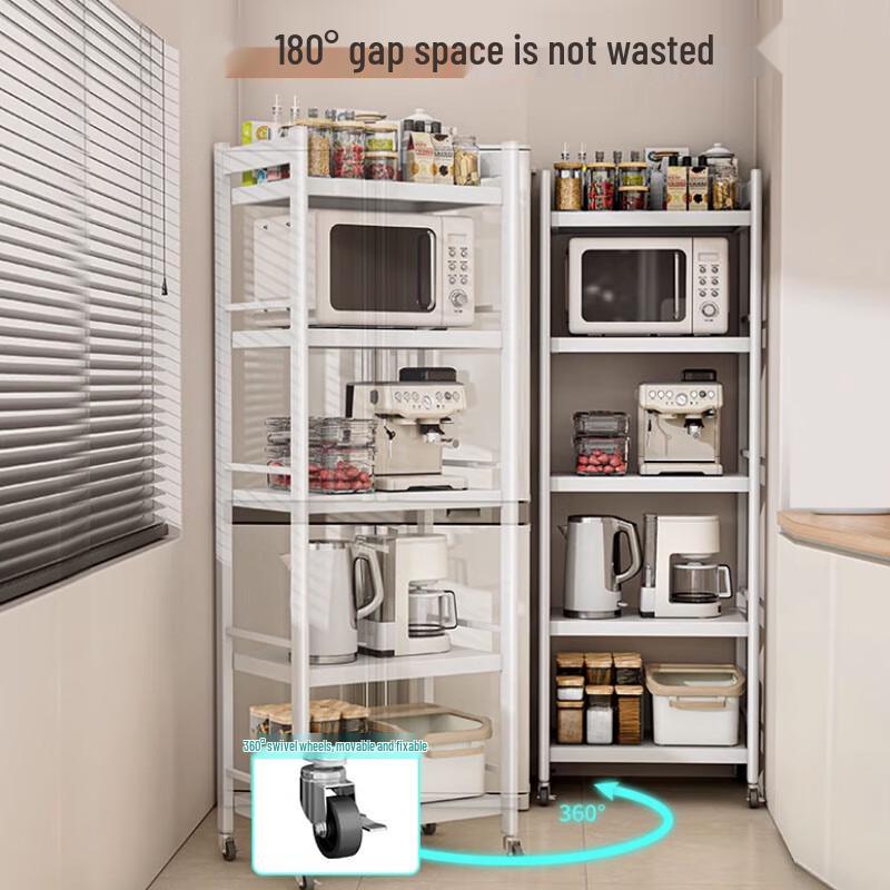 Bieying Slim Multi-layer Kitchen Storage Shelf
