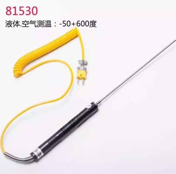 Digital Temperature Measuring Instrument,Contact Thermometer for Mold Surface Testing,Industrial Electronic Temperature Gauge