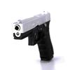 HITCALL Glock 17 Ultra Precision 1/3 Exhaust Type Alloy Key Chain Metal Slide Mini Model Gun Case, Silver