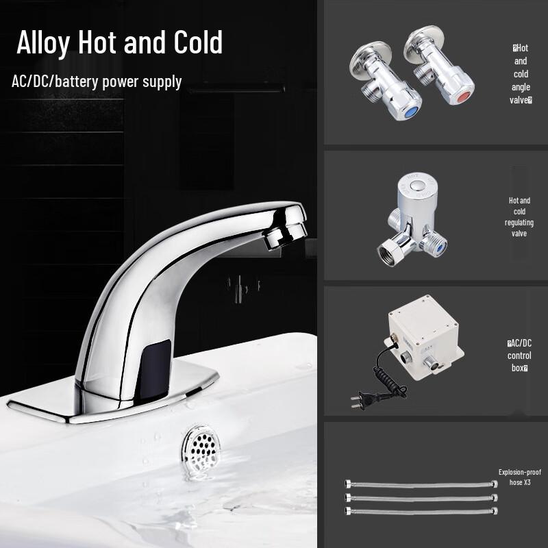 

CHZJYITE Automatic Infrared Sensor Basin Faucet