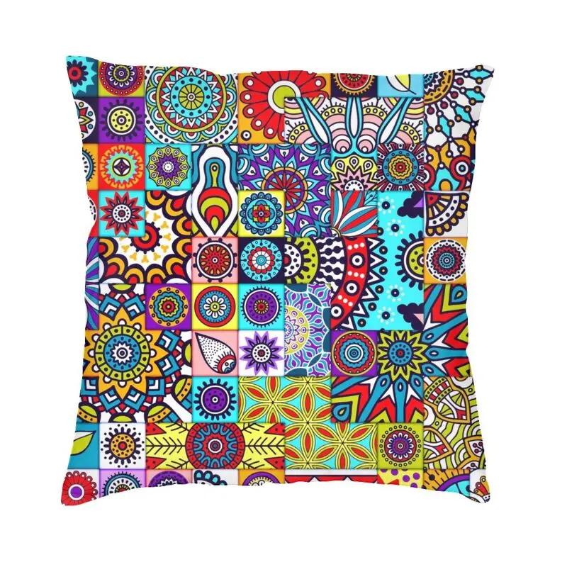Colorful Pattern Throw Pillowcase Living Room Decorative African Ethnic Geometric Floral Cushion Cover