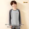 Ersan Boys' Pure Cotton Thermal Underwear Set
