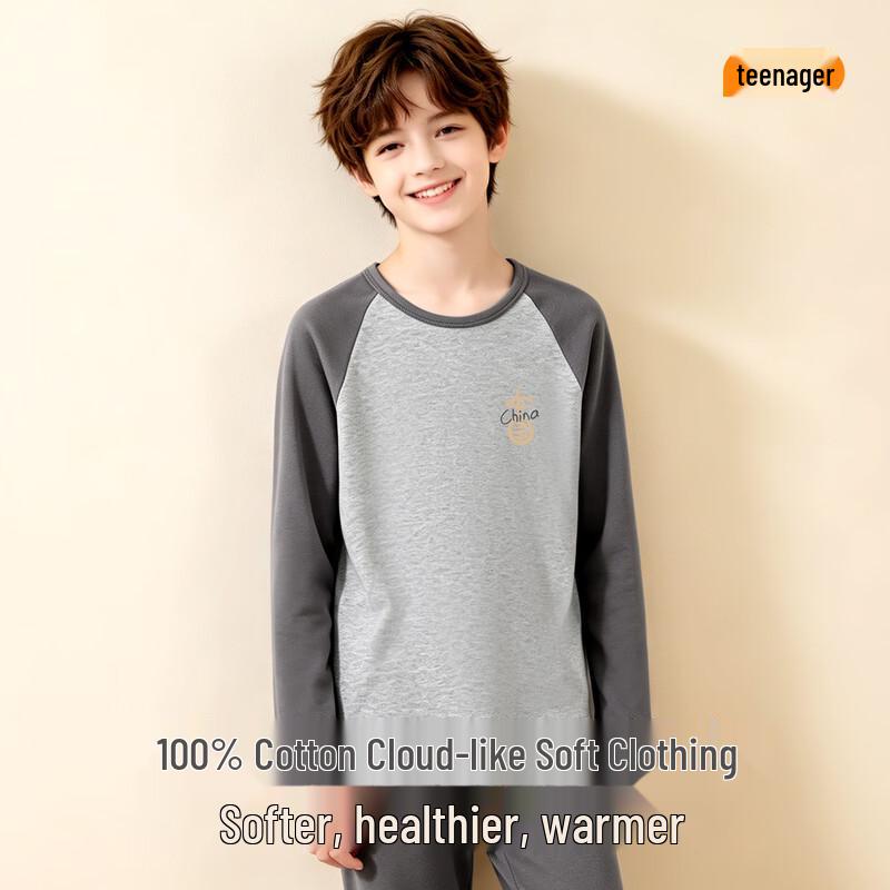 Ersan Boys' Pure Cotton Thermal Underwear Set