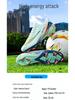 Unisex Kids' Turf Soccer Shoes, TF & Long Studs, Student Training Outdoor Sports Footwear