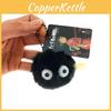 Miyazaki Hayao Spirited Away Briquettes Key Chain Plush Doll Cute Cartoon Schoolbag Pendant