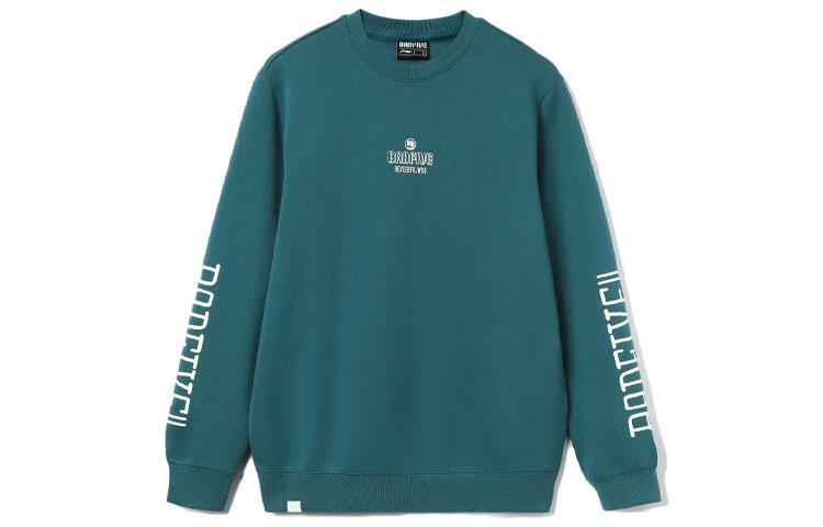 Li Ning Sweatshirt Men s Coral Blue AWDR413-2 M