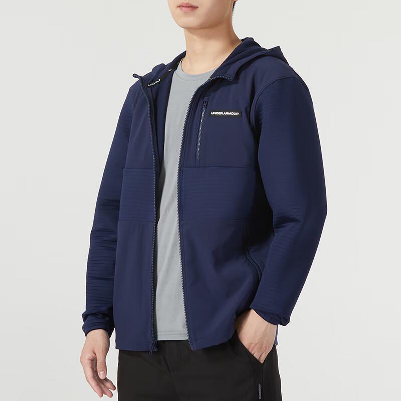 Under Armour Men's Golf Jacket 1379722-410