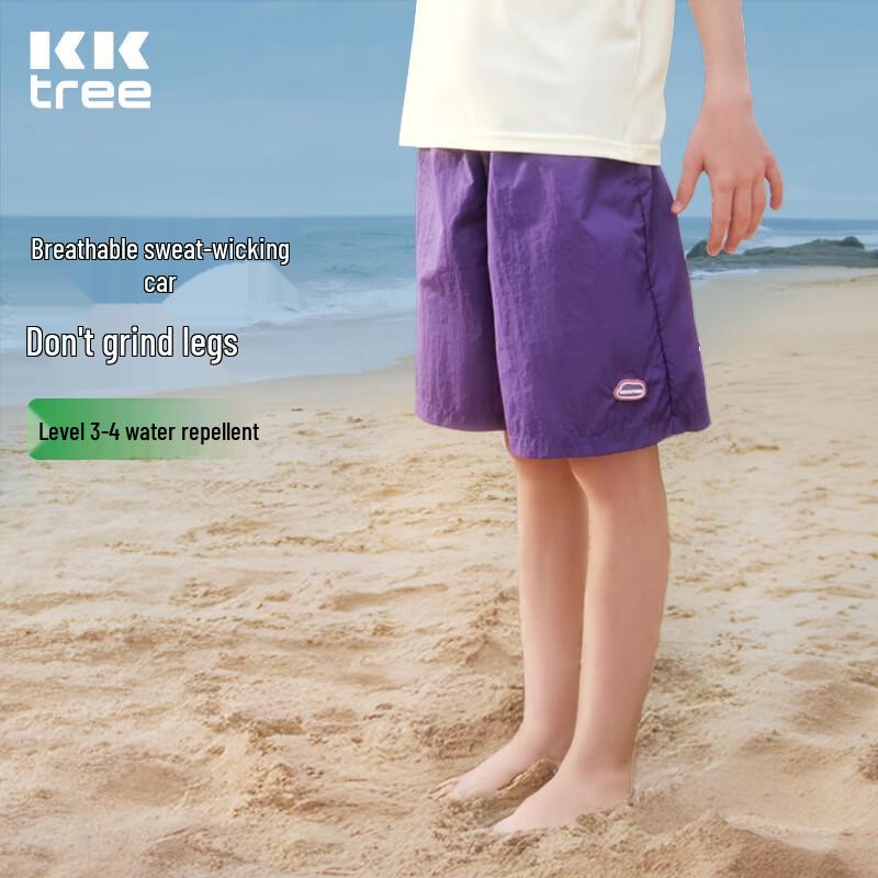 Kocotreekk Kids  Quick-Dry Water-Repellent Lined Shorts 130cm