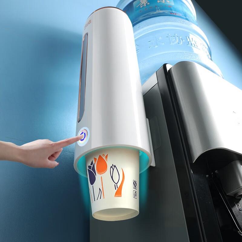 Wall-Mounted Disposable Cup Holder Dispenser