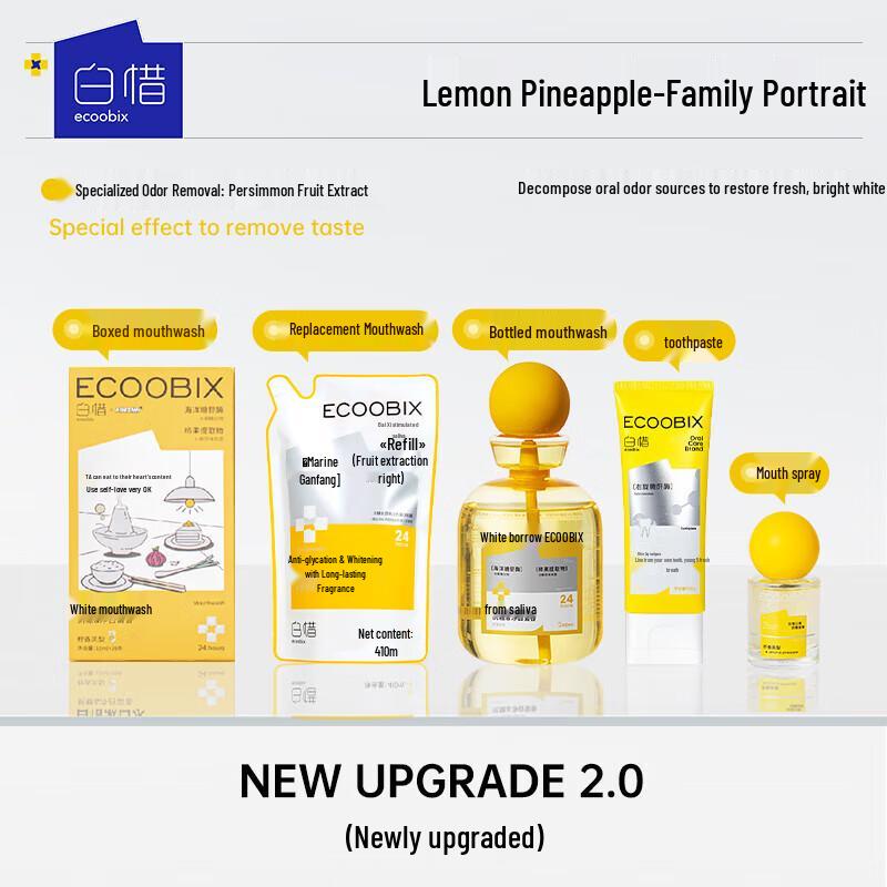Lemon Pineapple Breath Freshener Spray