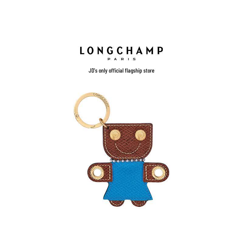Брелок из серии Longchamp Epure