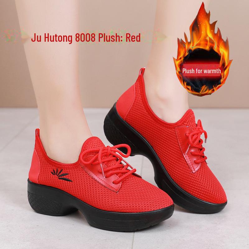 Ju Hutong bársony pamut fitnesz- és tánccipő - légáteresztő, puha talpú, középsarkú minden évszakhoz.