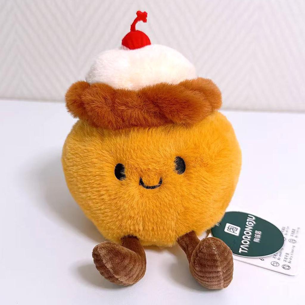 Süßes Dessert-Stofftier mit PP-Baumwollfüllung, perfekt für Kinder und Sammler