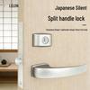 Tyst Split-handtagslås i japansk stil för innerdörrar i trä - Universellt för hem, badrum, sovrum