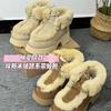 Edition~ Star Snow Boots Women's Thick-soled Slope Heel Overflowing Fleece Thickened Warm Non-slip Waterproof Cotton Shoes