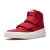Jordan 1 Retro High Double Strap Gym Red Jordan AQ7924-601