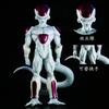 Dragon Ball Frieza Fourth Form White Hole High Quality Anime Figure Model Collectible Decor