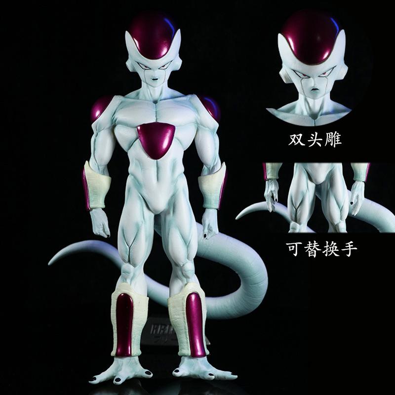 Dragon Ball Frieza Fourth Form White Hole High Quality Anime Figure Model Collectible Decor