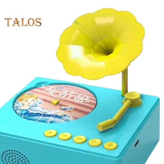 Grammophon-Spielzeug für Kinder mit 48 Karten, Früherziehung, Phonograph, Geschichten-Musik-Player, Recorder, Spieluhr, interaktives Geschichtenerzähl-Spielzeug für Kleinkinder