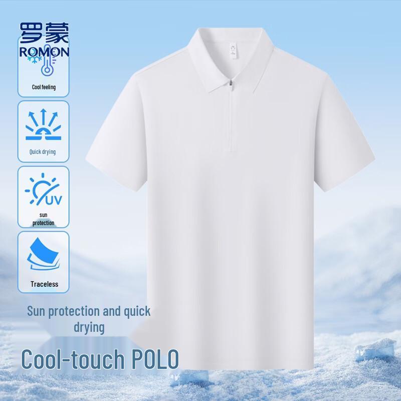 Romone Men s Seamless Cooling Quick-Dry Polo Shirt 5XL