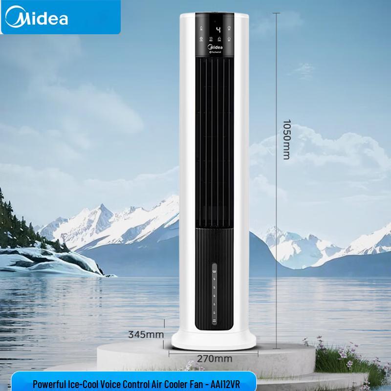 Midea Bladeless Evaporative Air Cooler with Humidifier