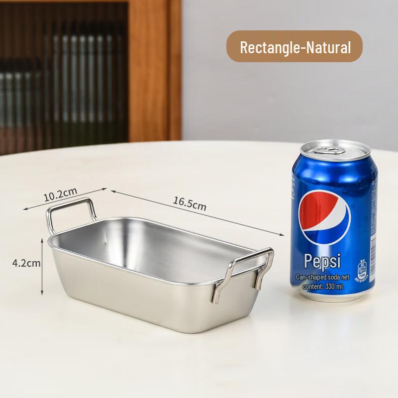 Korean Style 304 Stainless Steel Square Deep Fry & Snack Baskets
