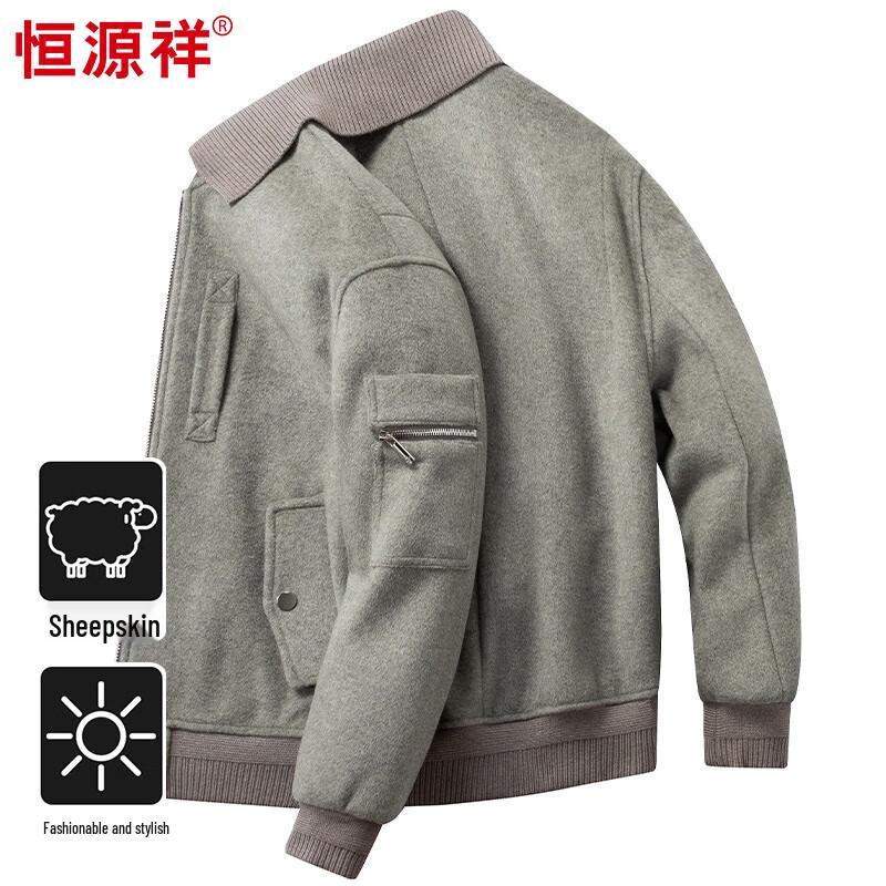 Hengyuanxiang Men's Wool & Cashmere Blend Lapel Jacket