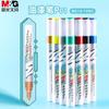 M&G Multi-Purpose Paint Marker Pens