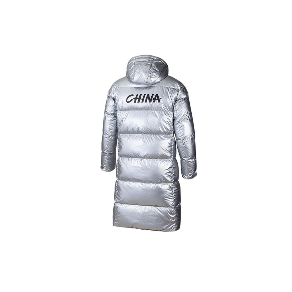 Anta Logo Reißverschluss Daunenjacke Herren Jacken Silber 15940970-2