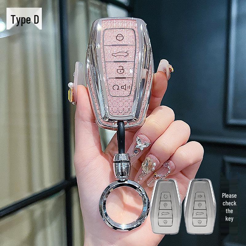 Geely Car Key Case for Binyue, Boyue, Emgrand GL, Binrui, Borui, Xingrui, Xingyue - Girl's Buckle Shell