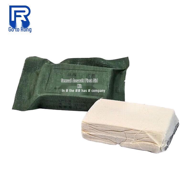 Furong Emergency Disaster Relief Kits